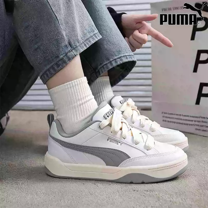 Men Shoes Puma - Sneakers Casual PUMA in Pelle Bianca