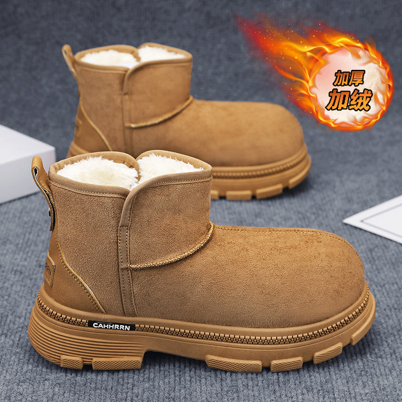 Men'S Shoes With Height Increase - Stivaletti con rialzo, scarpe imbottite in