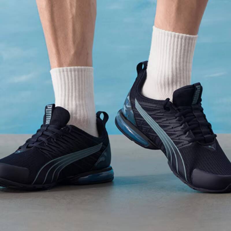 Men'S Shoes Puma Sneakers - 2026 Puma Scarpe da Ciclismo e