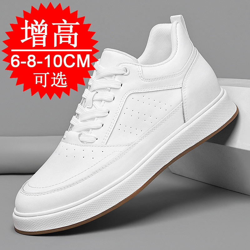 Men'S Shoes With Height Increase - Scarpe da ginnastica con rialzo interno