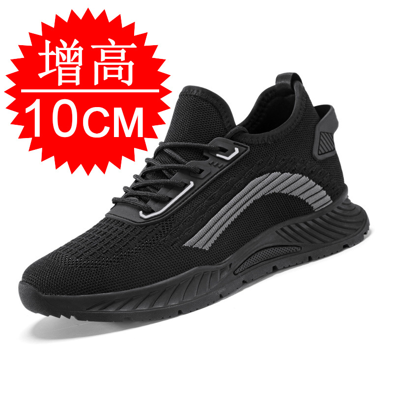 Men'S Shoes With Height Increase - Scarpe da Corsa Nere Invisibili con