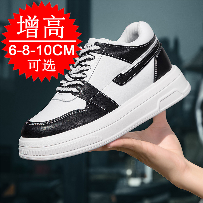 Men'S Shoes With Height Increase - 2025 Scarpe da uomo con ascensore