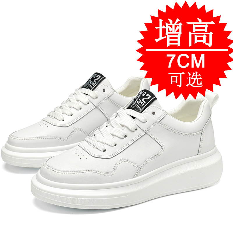 Men'S Shoes With Height Increase - Scarpe da Uomo con Rialzo 7CM,