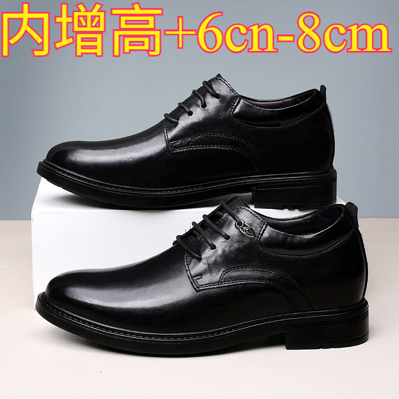 Men'S Shoes With Height Increase - Scarpe Casual in Pelle con Rialzo