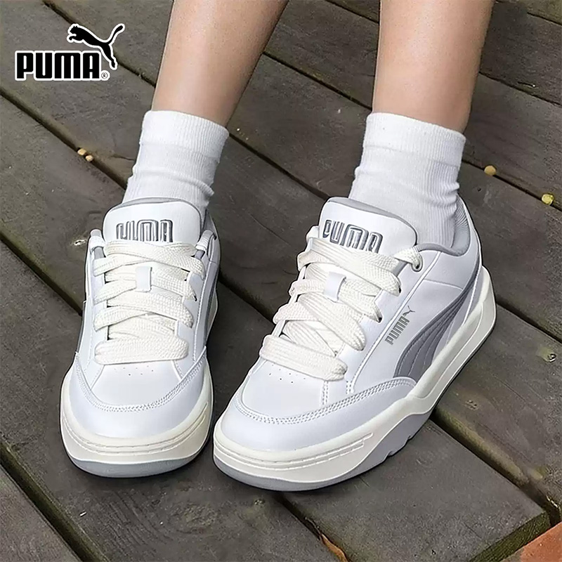 Sneakers Casual PUMA in Pelle  - Men Shoes Puma recensione e prezzo