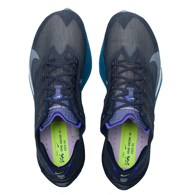 Scarpe da uomo Nike Zoomx Vapo - Men'S Shoes Next recensione e prezzo