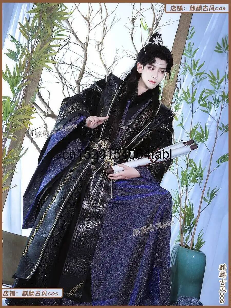 Cosplay Anime Erha Mo Ran Cost - Men Shoes China recensione e prezzo