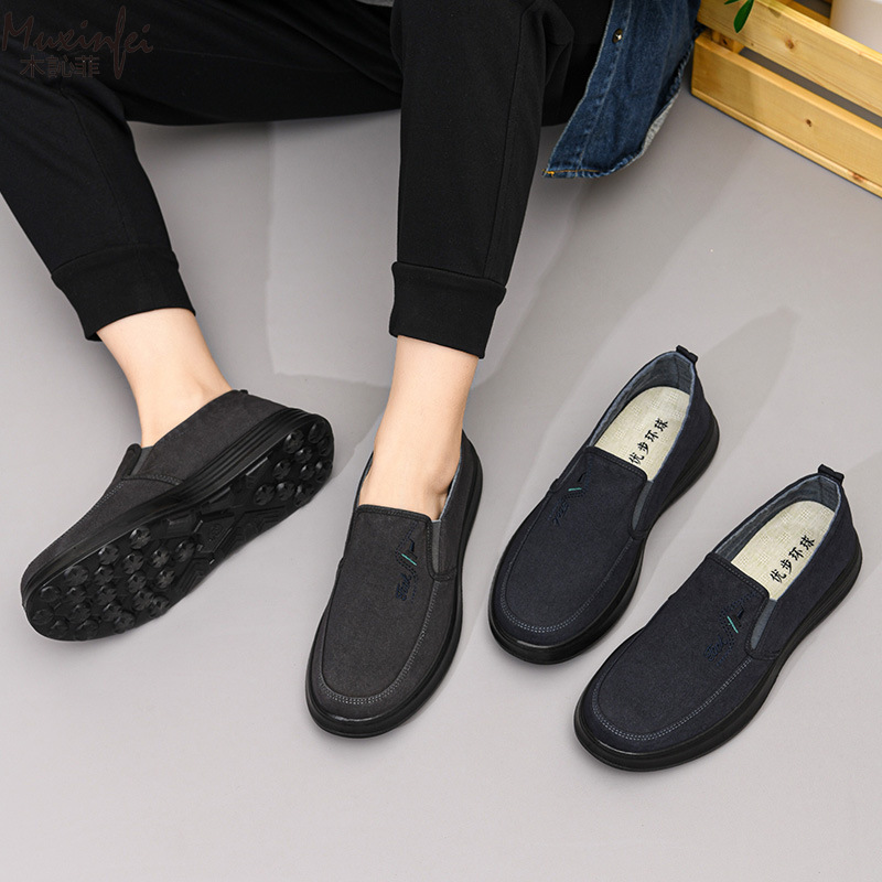 Nuove Scarpe di Tela Primavera - Men'S Shoes Loafers Casual recensione e prezzo