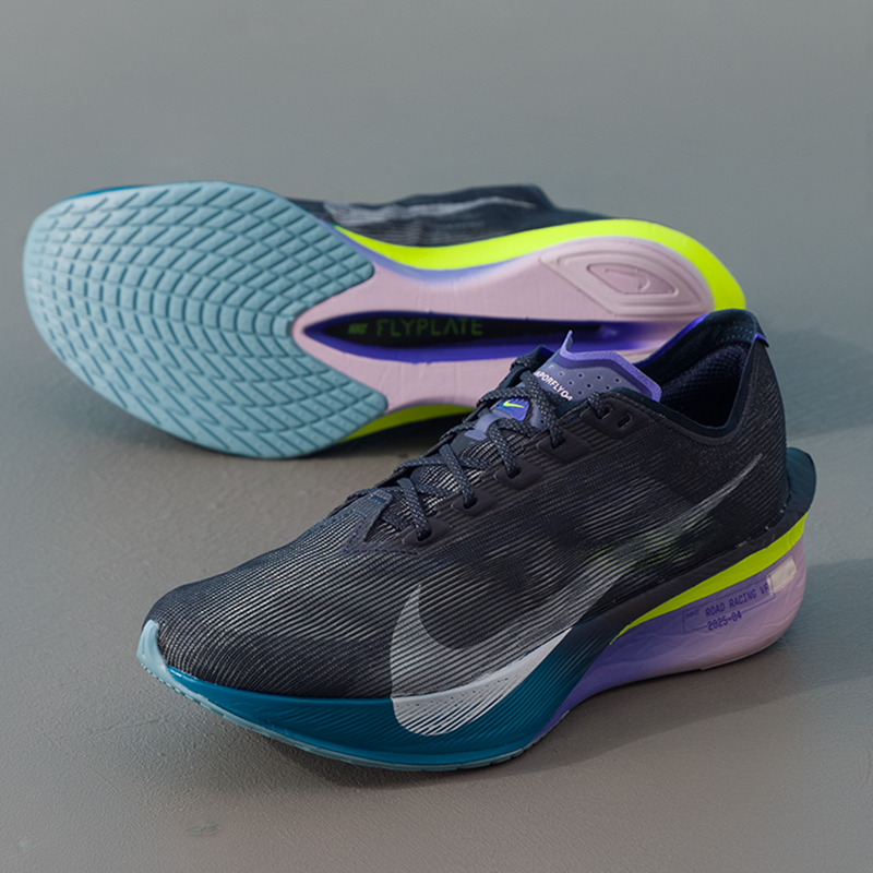 Scarpe da uomo Nike Zoomx Vapo - Men'S Shoes Next recensione e prezzo