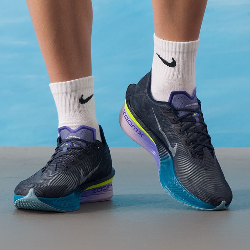 Scarpe da uomo Nike Zoomx Vapo - Men'S Shoes Next recensione e prezzo