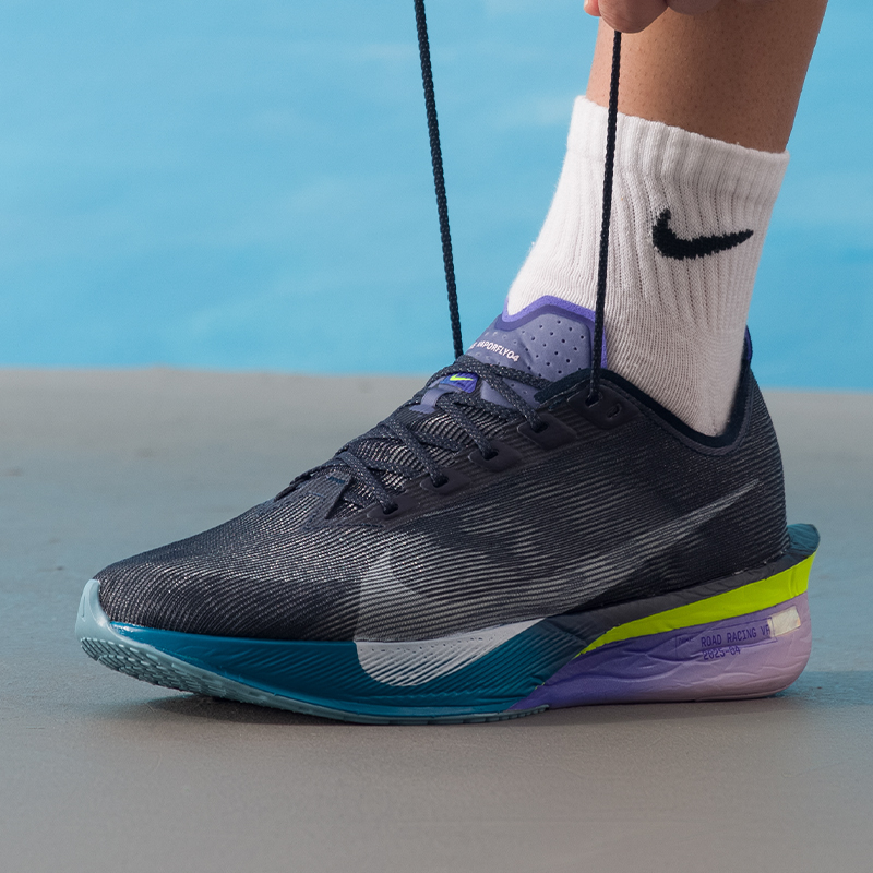 Scarpe da uomo Nike Zoomx Vapo - Men'S Shoes Next recensione e prezzo