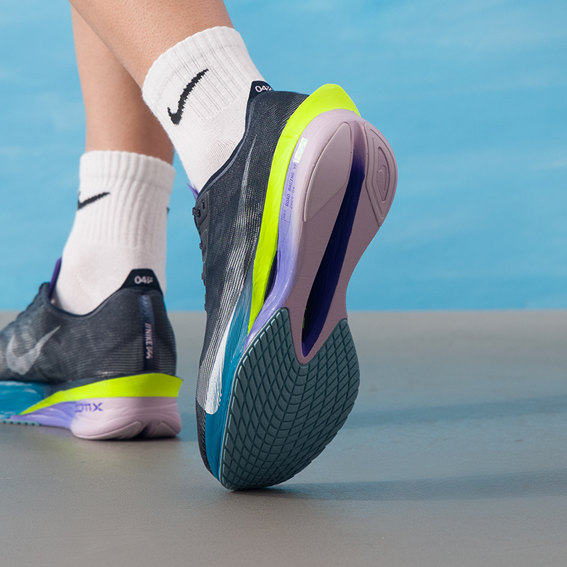 Scarpe da uomo Nike Zoomx Vapo - Men'S Shoes Next recensione e prezzo
