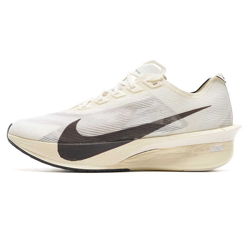 Scarpe da uomo Nike Zoomx Vapo - Men'S Shoes Next recensione e prezzo