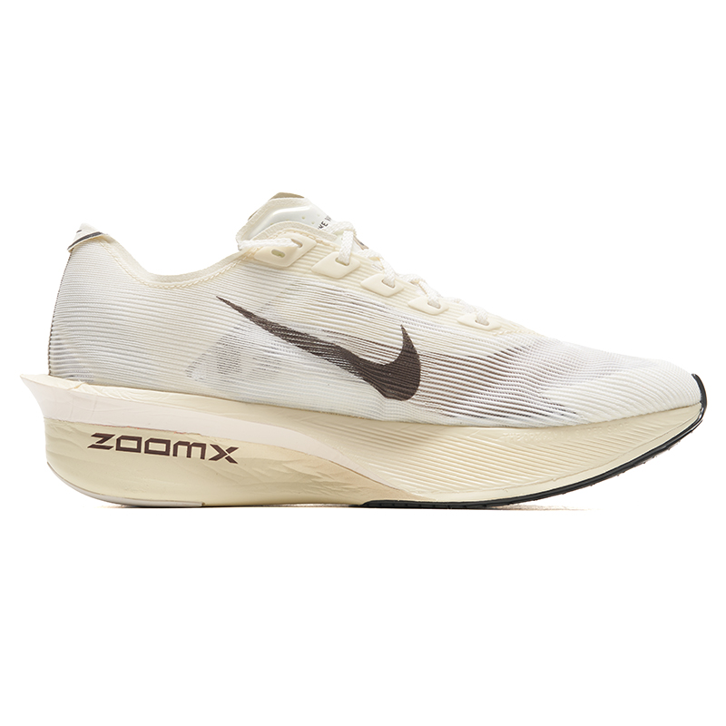 Scarpe da uomo Nike Zoomx Vapo - Men'S Shoes Next recensione e prezzo