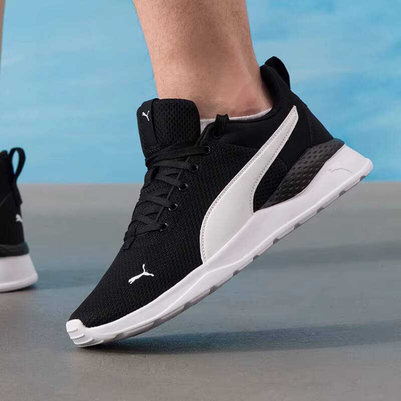 PUMA Unisex 2026 Summer Couple - Men'S Shoes Puma Sneakers recensione e prezzo