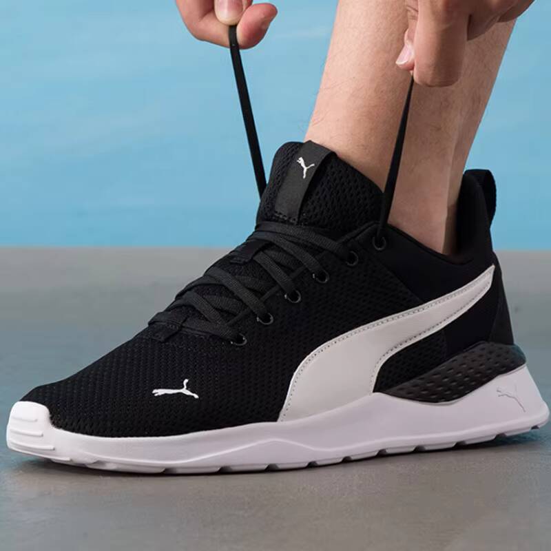 PUMA Unisex 2026 Summer Couple - Men'S Shoes Puma Sneakers recensione e prezzo