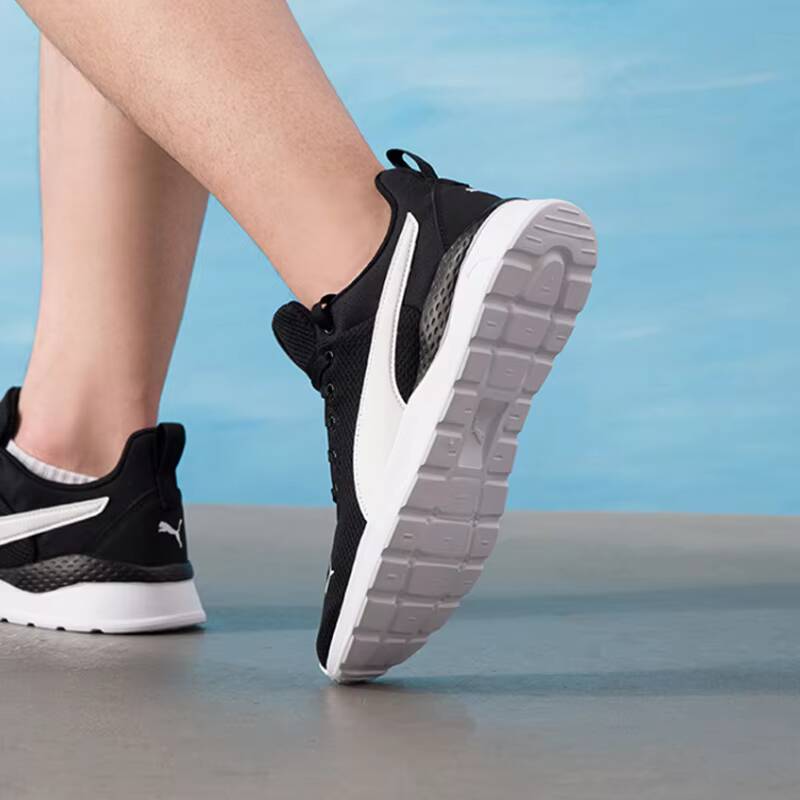 PUMA Unisex 2026 Summer Couple - Men'S Shoes Puma Sneakers recensione e prezzo