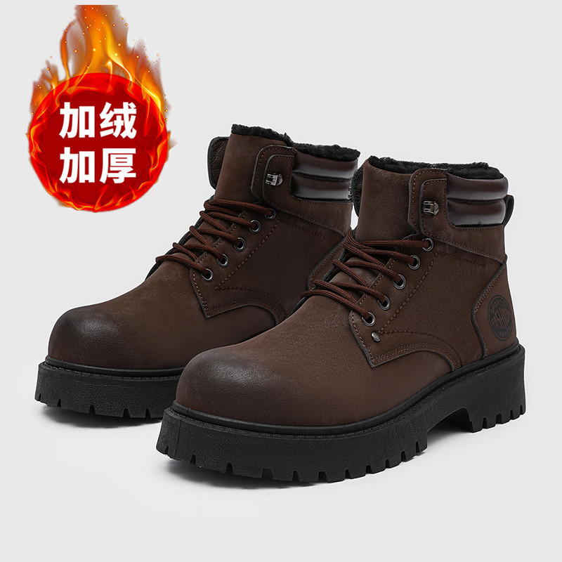 Stivali da uomo Nuove pantofol - Men'S Shoes Hoka Sale recensione e prezzo