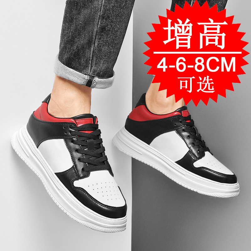 Scarpe da uomo invisibili con  - Men'S Shoes Hoka Sale recensione e prezzo