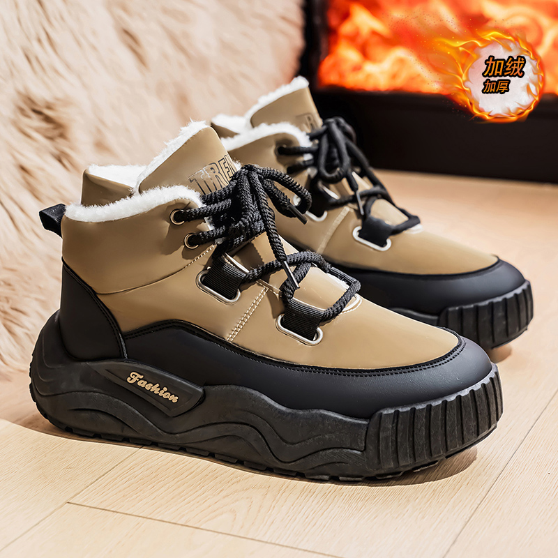 Scarpe da uomo Sneaker casual  - Men'S Shoes With Height Increase recensione e prezzo