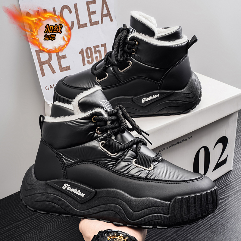 Scarpe da uomo Sneaker casual  - Men'S Shoes With Height Increase recensione e prezzo