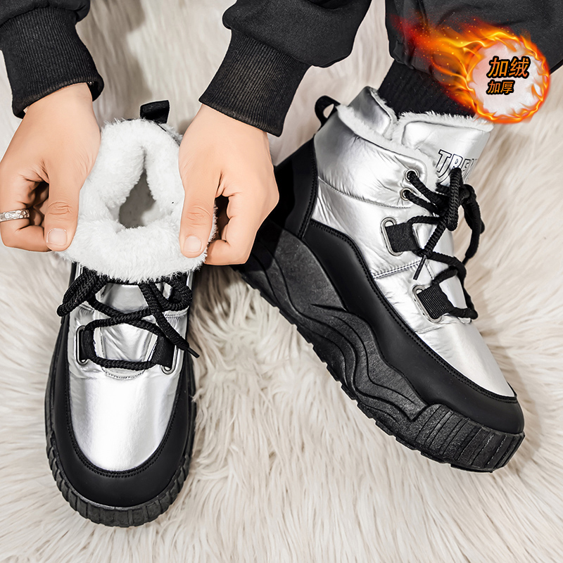 Scarpe da uomo Sneaker casual  - Men'S Shoes With Height Increase recensione e prezzo