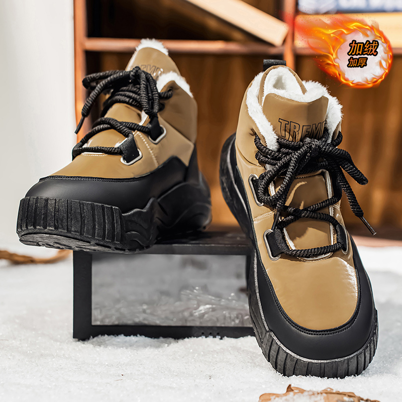 Scarpe da uomo Sneaker casual  - Men'S Shoes With Height Increase recensione e prezzo