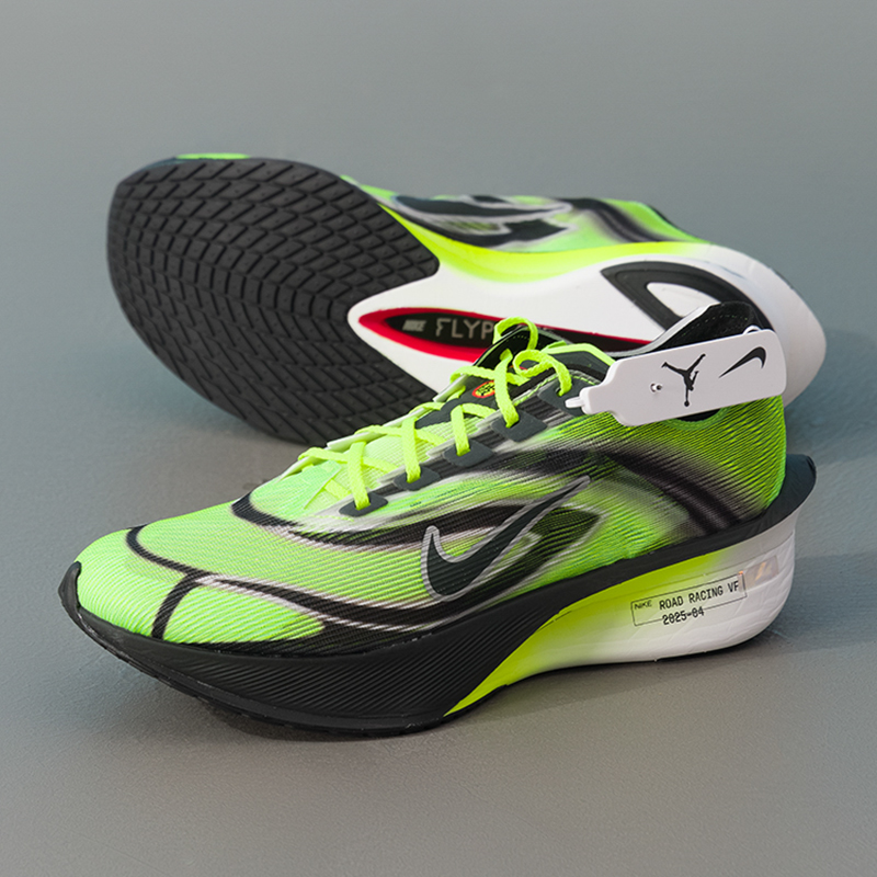 Scarpe sportive da uomo Nike Z - Men'S Shoes Next recensione e prezzo