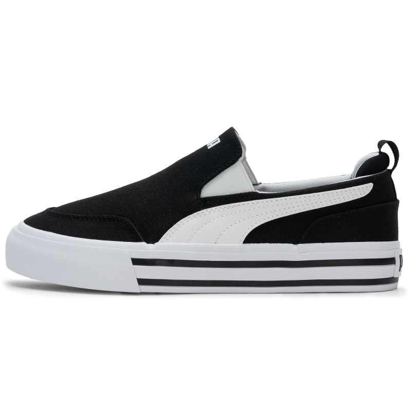 Sneakers Puma per uomo e donna - Men Shoes Puma recensione e prezzo