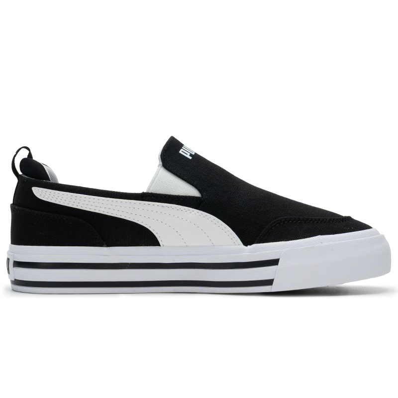Sneakers Puma per uomo e donna - Men Shoes Puma recensione e prezzo