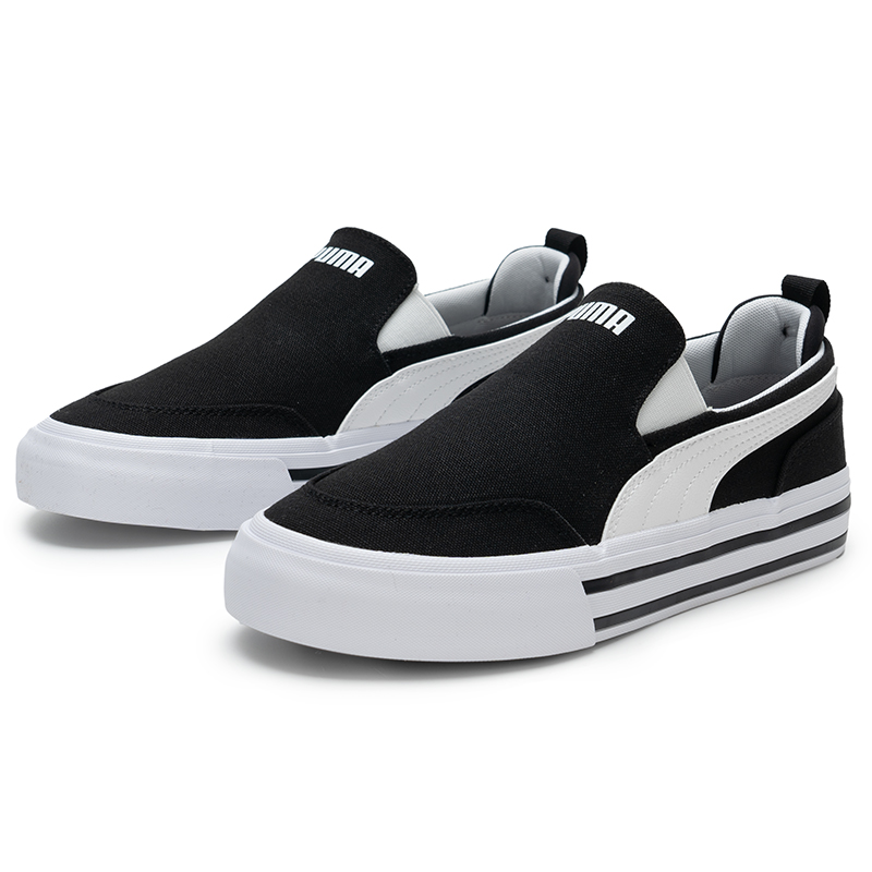Sneakers Puma per uomo e donna - Men Shoes Puma recensione e prezzo