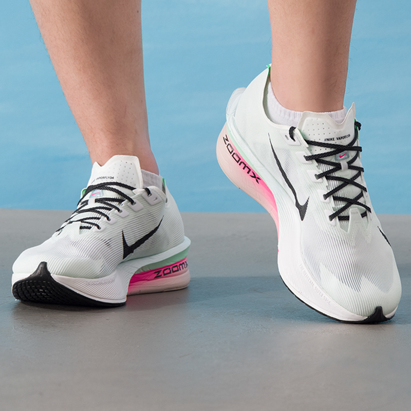 Scarpe da uomo Nike Zoomx Vapo - Men'S Shoes Next recensione e prezzo