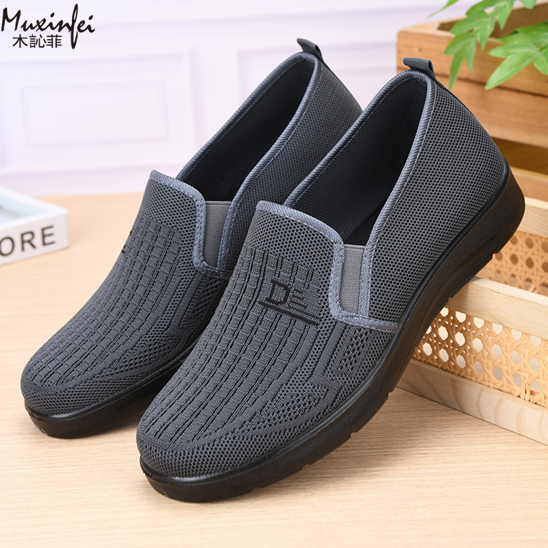 Nuove Scarpe Casual da Uomo Pr - Men'S Shoes Loafers Casual recensione e prezzo