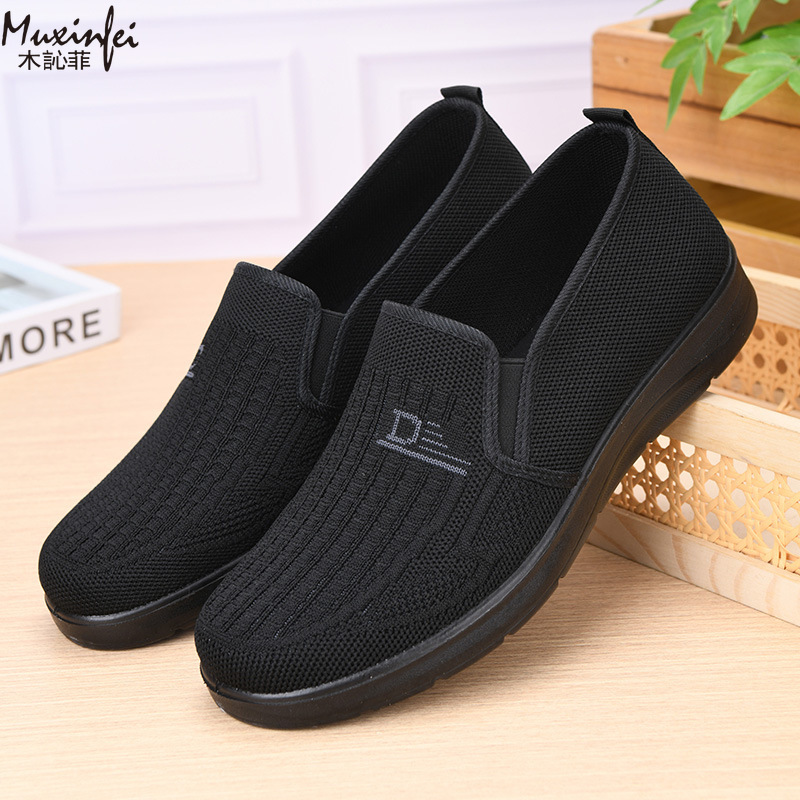 Nuove Scarpe Casual da Uomo Pr - Men'S Shoes Loafers Casual recensione e prezzo