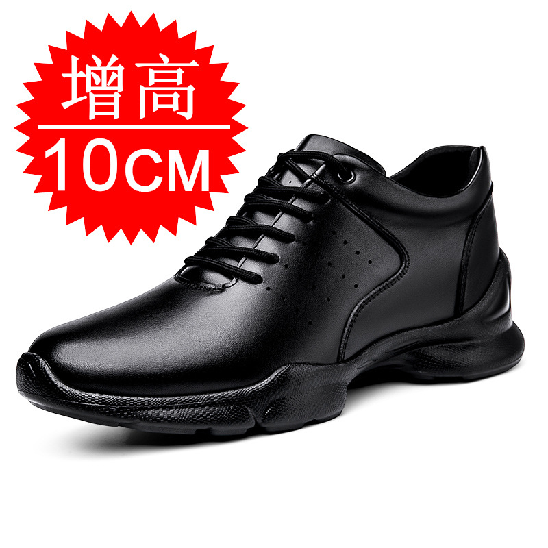 Scarpe da uomo con rialzo invi - Men'S Shoes With Height Increase recensione e prezzo