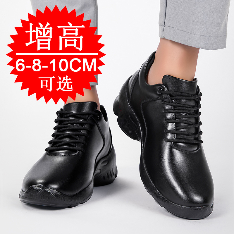Scarpe da uomo con rialzo invi - Men'S Shoes With Height Increase recensione e prezzo