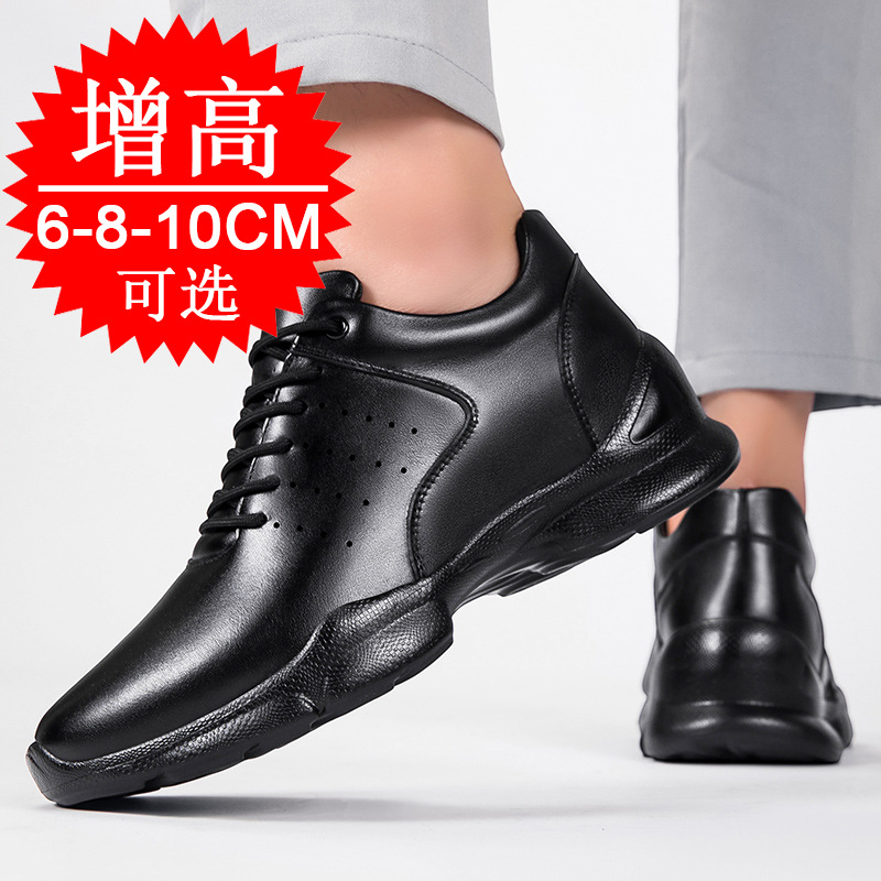 Scarpe da uomo con rialzo invi - Men'S Shoes With Height Increase recensione e prezzo