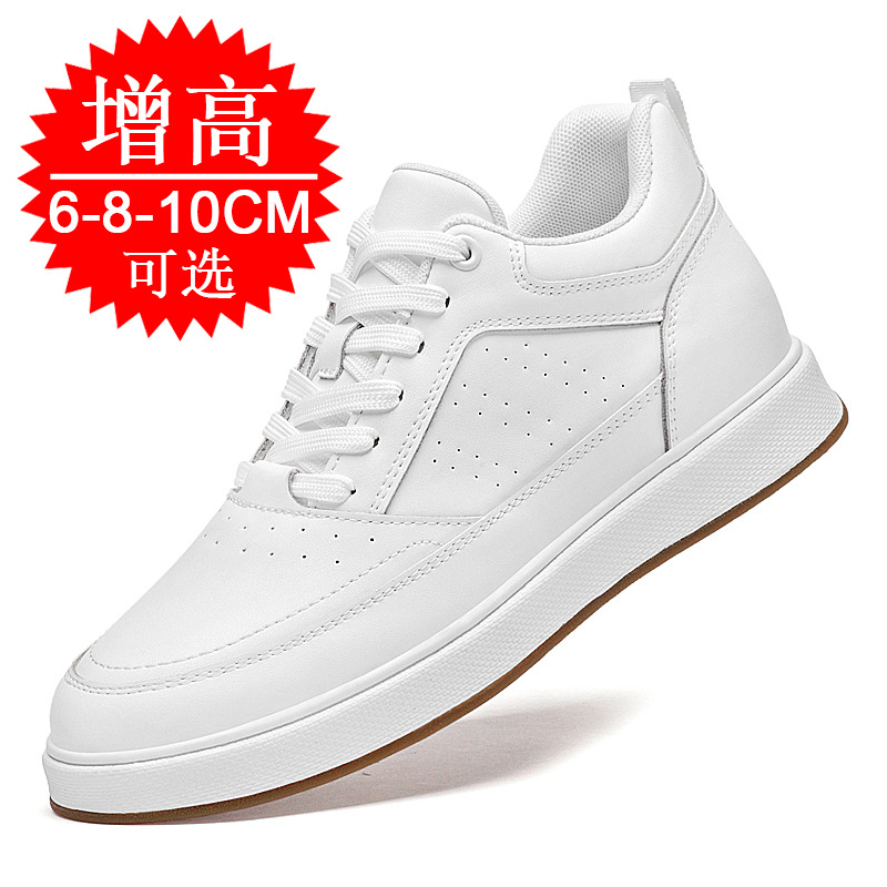 Scarpe da ginnastica con rialz - Men'S Shoes With Height Increase recensione e prezzo