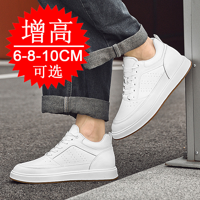 Scarpe da ginnastica con rialz - Men'S Shoes With Height Increase recensione e prezzo