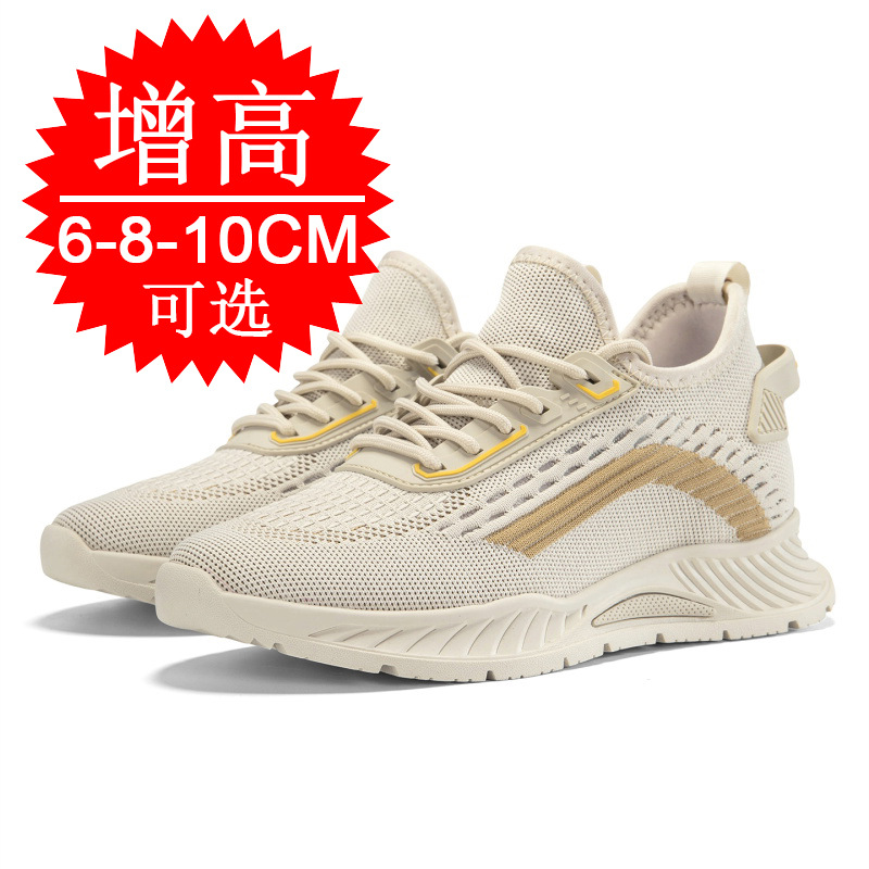 Scarpe da Corsa Nere Invisibil - Men'S Shoes With Height Increase recensione e prezzo