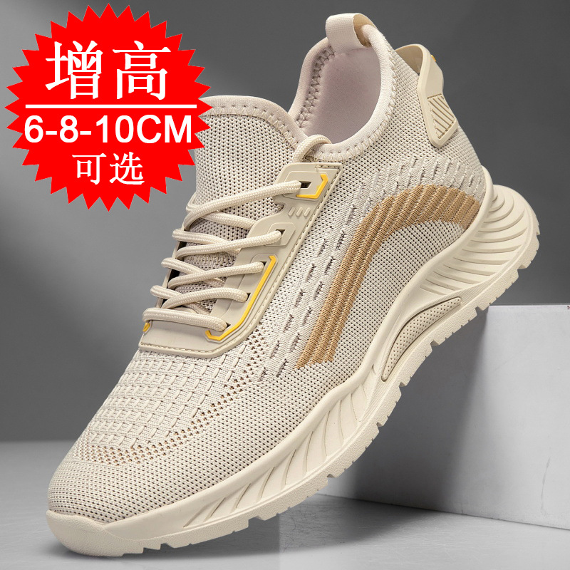 Scarpe da Corsa Nere Invisibil - Men'S Shoes With Height Increase recensione e prezzo