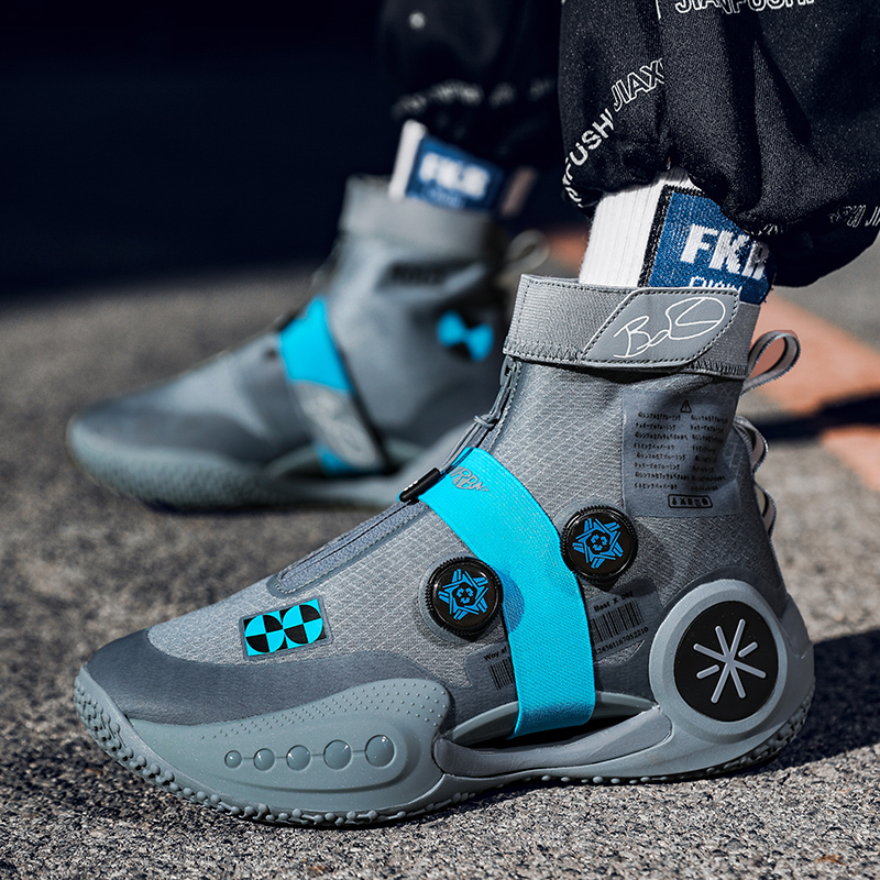 Scarpe da basket da uomo ammor - Men'S Shoes For Gym recensione e prezzo