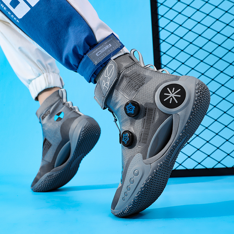 Scarpe da basket da uomo ammor - Men'S Shoes For Gym recensione e prezzo