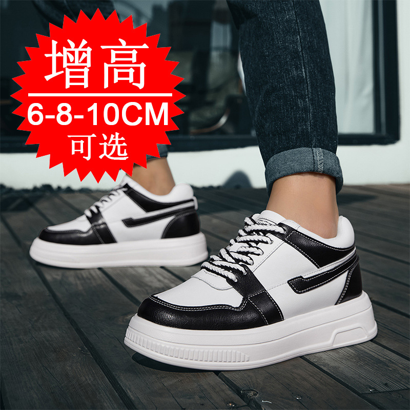 2025 Scarpe da uomo con ascens - Men'S Shoes With Height Increase recensione e prezzo