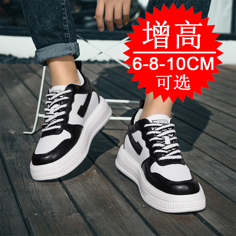 2025 Scarpe da uomo con ascens - Men'S Shoes With Height Increase recensione e prezzo
