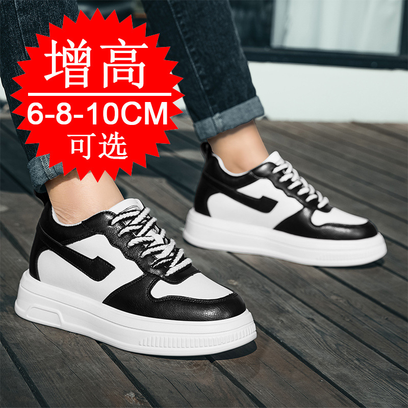2025 Scarpe da uomo con ascens - Men'S Shoes With Height Increase recensione e prezzo