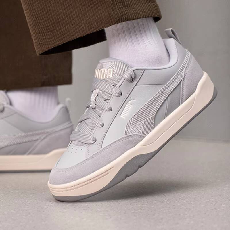 Sneakers Unisex PUMA 2026 Prim - Men'S Shoes Puma Sneakers recensione e prezzo