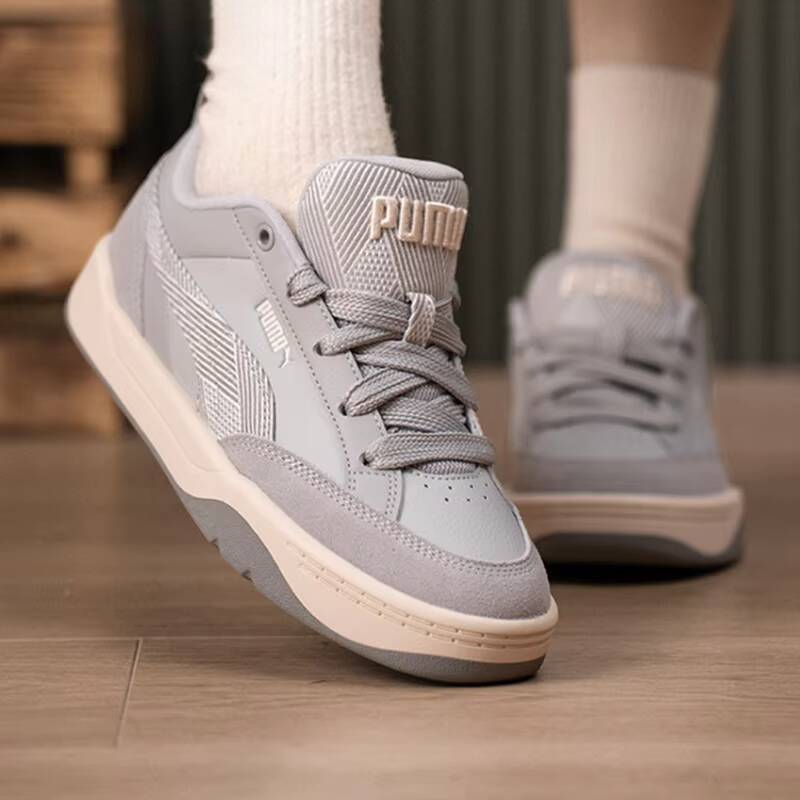 Sneakers Unisex PUMA 2026 Prim - Men'S Shoes Puma Sneakers recensione e prezzo