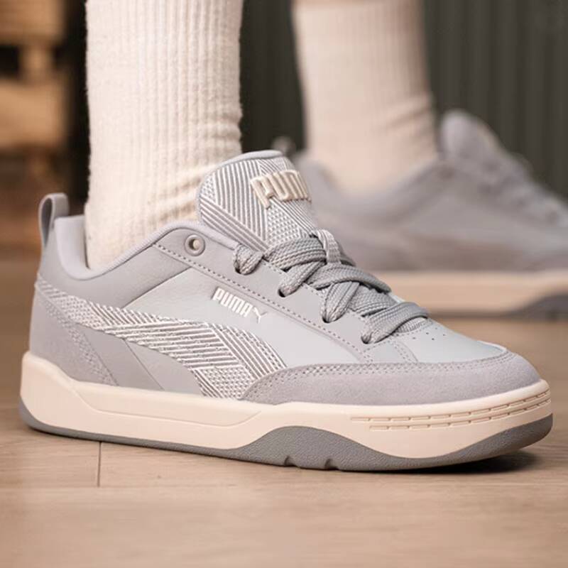 Sneakers Unisex PUMA 2026 Prim - Men'S Shoes Puma Sneakers recensione e prezzo