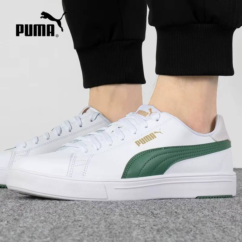 PUMA Sneakers casual in pelle  - Men Shoes Puma recensione e prezzo